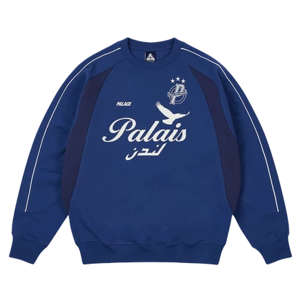 Унисекс свитшот Palace Palais Pro-Team, синий