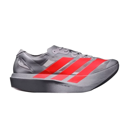 Кроссовки Adidas Adizero Adios Pro Evo 2, серебристые