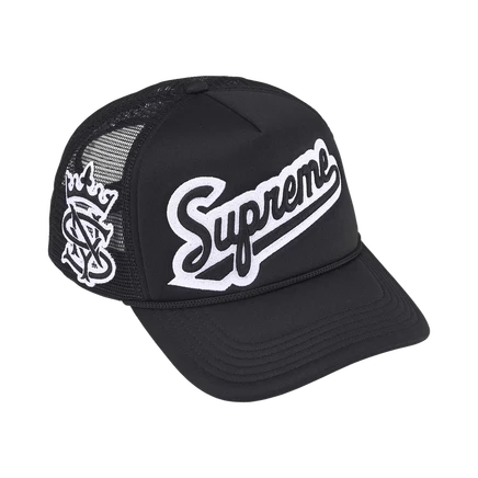 Кепка Supreme University Mesh Back 5-Panel, черная