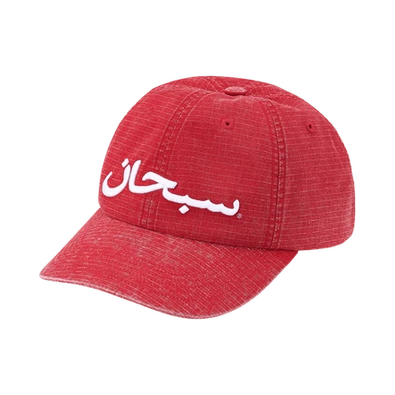 Мужская кепка Supreme Arabic Logo 6-Panel, красная