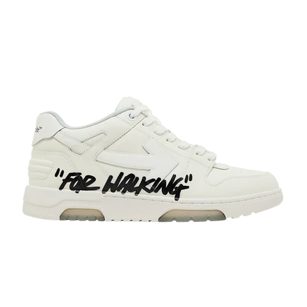 Кроссовки Off-White Out Of Office, белые