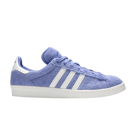 Кроссовки Adidas x South Park Campus 80 Towelie, фиолетовые