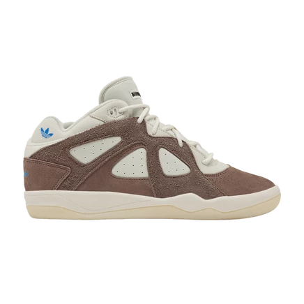 Кроссовки Adidas BADBO 1.0, коричневые