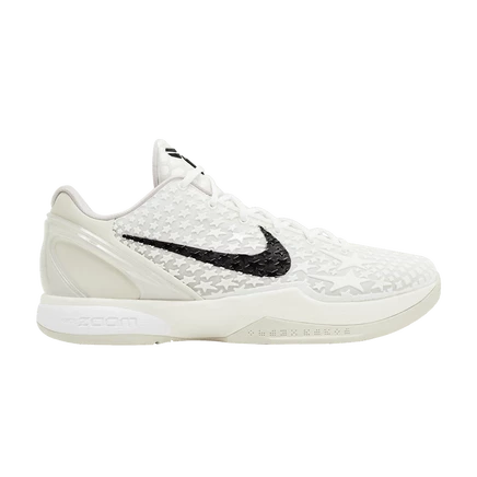 Мужские кроссовки Nike Zoom Kobe 6 Protro, кремовые