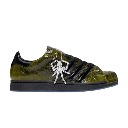 Кроссовки Adidas Superstar Sp5der, желтые