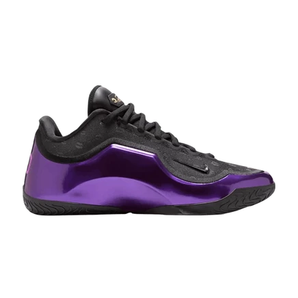 Кроссовки Nike LeBron 23 EP, золотистые
