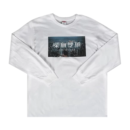 Лонгслив Supreme The Killer, белый