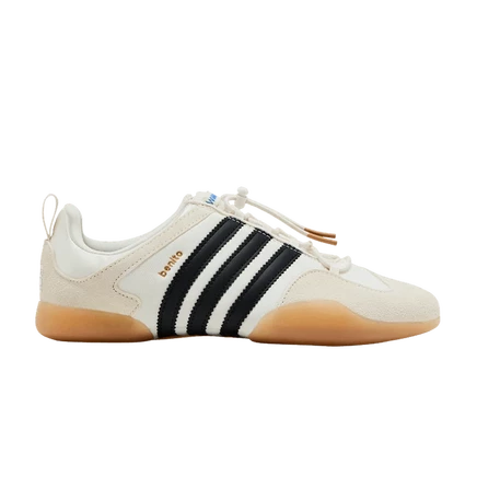 Кроссовки adidas Bad Bunny Ballerina, кремовые