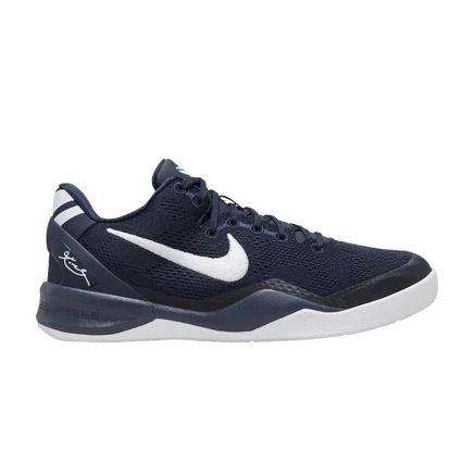 Кроссовки Nike Kobe 8 GS College Navy, синие