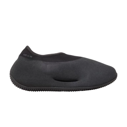Мужские кроссовки adidas Yeezy Knit Runner, серые