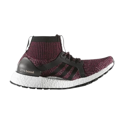 Женские кроссовки Adidas UltraBoost X ATR Mid Mystery Ruby, красные