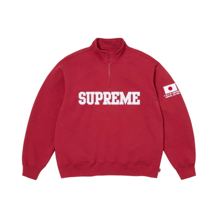 Пуловер Supreme Shop Flag half-zip, темно-красный