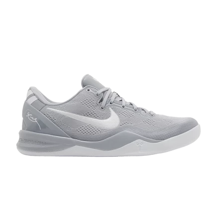 Кроссовки Nike Kobe 8 Protro, серые