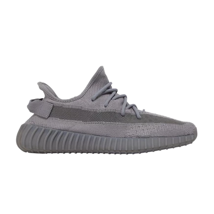 Кроссовки Adidas Yeezy Boost 350 V2 Steel Grey, серые