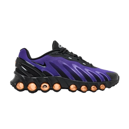 Кроссовки Nike Air Max DN8 Fierce Purple, фиолетовые