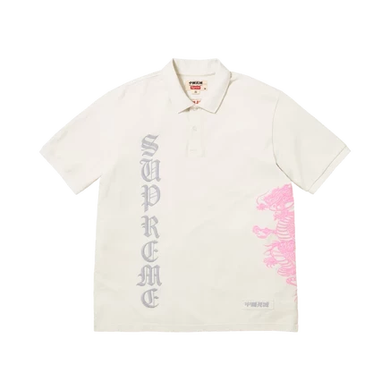 Мужское поло Supreme x The Great China Wall Dragon, белое
