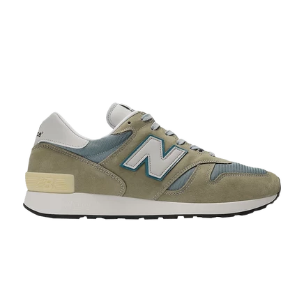 Мужские кроссовки New Balance 1300 Made in USA, серые