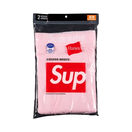 Трусы-боксеры Supreme (2 шт.), розовые