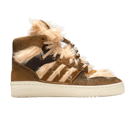Мужские кроссовки adidas Rivalry Hi «Чубакка», коричневые