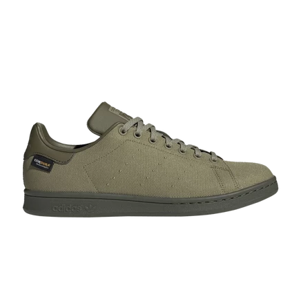 Кроссовки Adidas Stan Smith «Orbit Green», зеленые