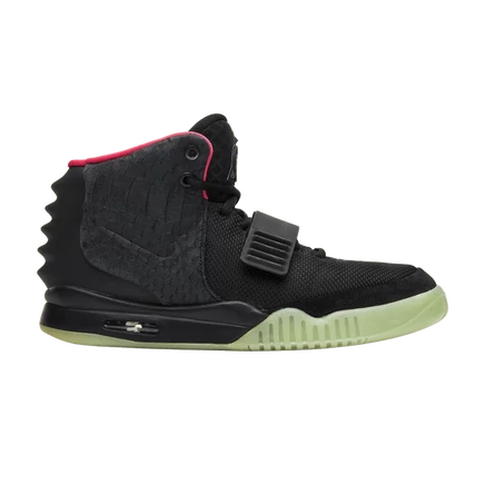 Кроссовки Nike Air Yeezy 2 NRG Solar Red, красные