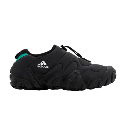 Кроссовки Adidas Radlander Moc Gore-Tex, черно-белые