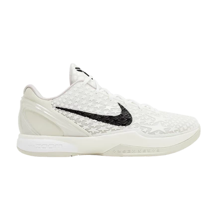 Мужские кроссовки Nike Zoom Kobe 6 Protro «All-Star Sail», кремовые