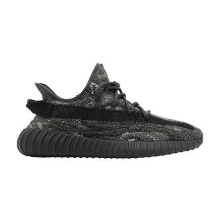 Кроссовки Adidas Yeezy Boost 350 V2 «MX Dark Salt», серые
