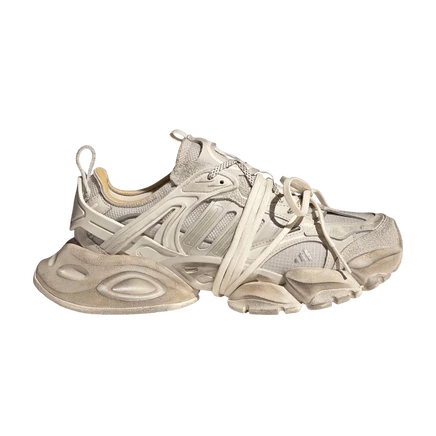 Кроссовки Adidas XLG Runner Deluxe Alumina Cream, кремовые