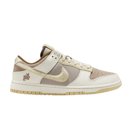 Мужские кроссовки Nike Dunk Low Year of the Rabbit, коричневые