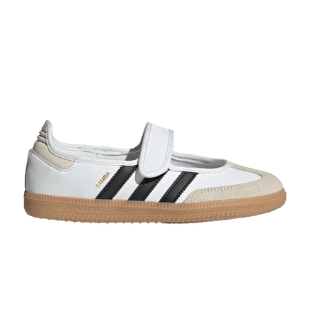 Детские кеды Adidas Samba Jane J, белые