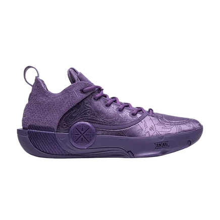 Мужские кроссовки Li-Ning Way of Wade 12 Lux AAPE, фиолетовые