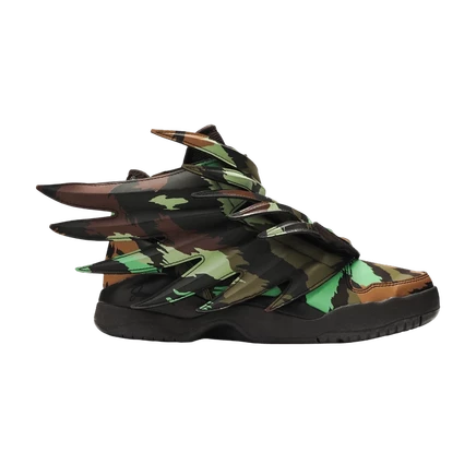 Кроссовки Adidas JS Wings 3.0 Print Sauvage, коричневые