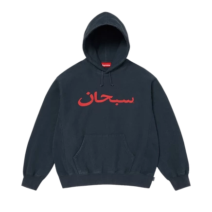 Мужское худи Supreme Arabic Logo, синее