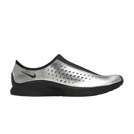 Кроссовки Nike Air Superfly Moc, серебристые