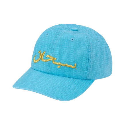 Мужская кепка Supreme Arabic Logo 6-Panel, синяя