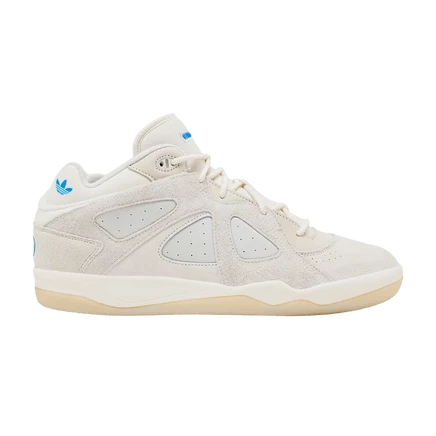 Кроссовки Adidas BADBO 1.0 Resilience, белые