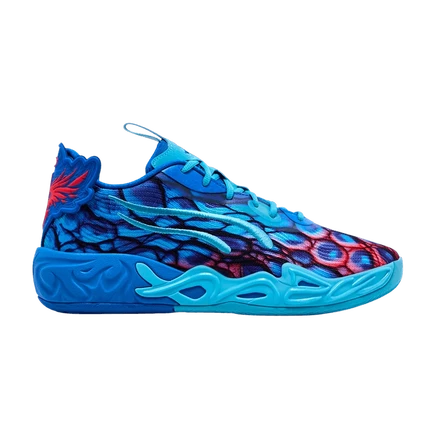 Puma MB.04 Lo 'Alien Skins' синий