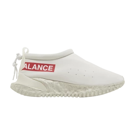 Мужские кроссовки Nike x Undercover Moc Flow SP, кремовые