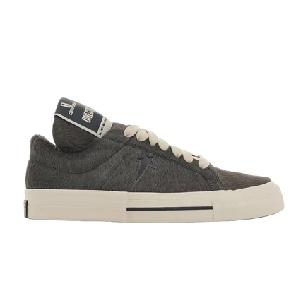 Мужские кроссовки Converse x Rick Owens One Star, коричневые
