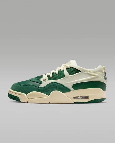 Кроссовки женские Air Jordan 4 RM