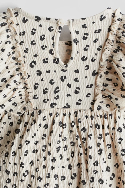 Мятое хлопчатобумажное платье cream/leopard print