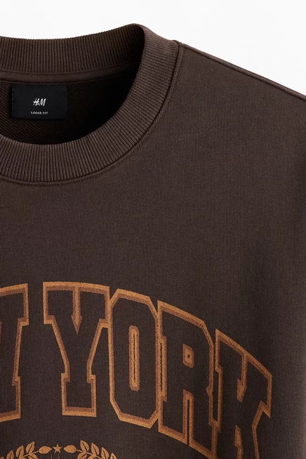 Мужской свитшот свободного кроя H&M, темно-коричневый