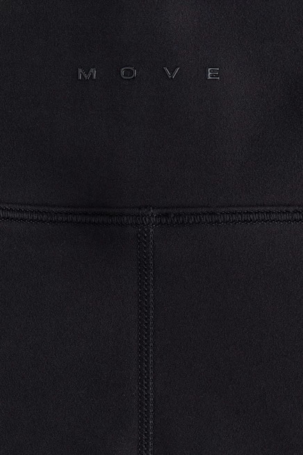 Детские шорты H&M SoftMove облегающие, черные