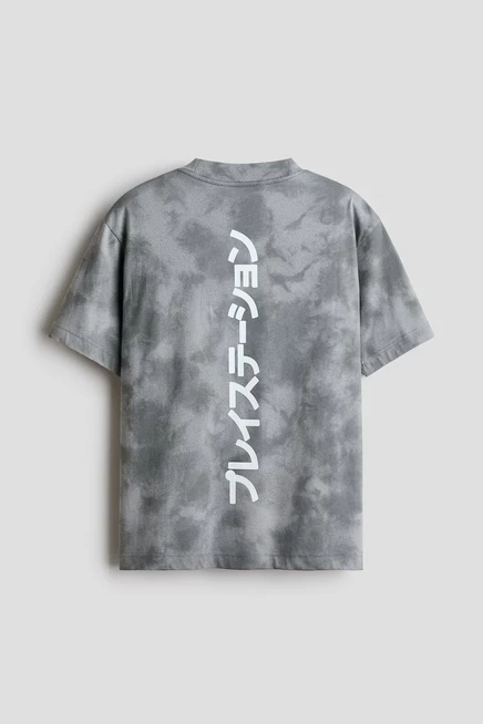Printed T-Shirt gray/playstation