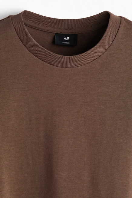 Мужская трикотажная рубашка H&M оверсайз, коричневая