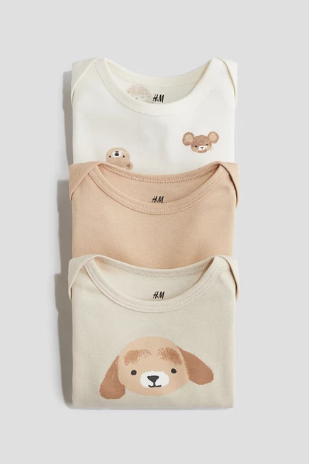 Комплект из 3 боди для младенцев H&M с животным принтом, бежевый