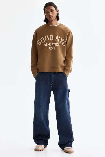 Мужской свитшот H&M свободного кроя с принтом, тёмно-бежевый