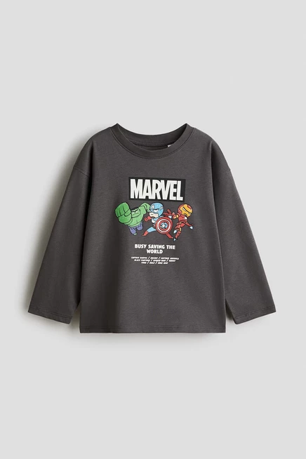 dark gray/the avengers