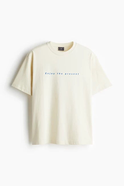 Мужская футболка H&M с принтом, желтая/живи настоящим